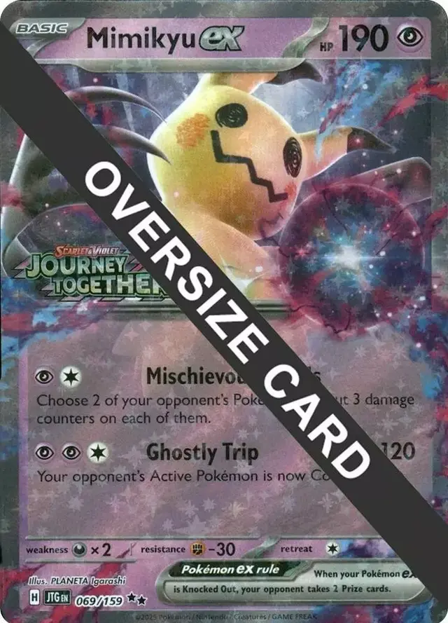 Mimikyu [Jumbo Stamped] - Pokemon Jumbo Cards #69
