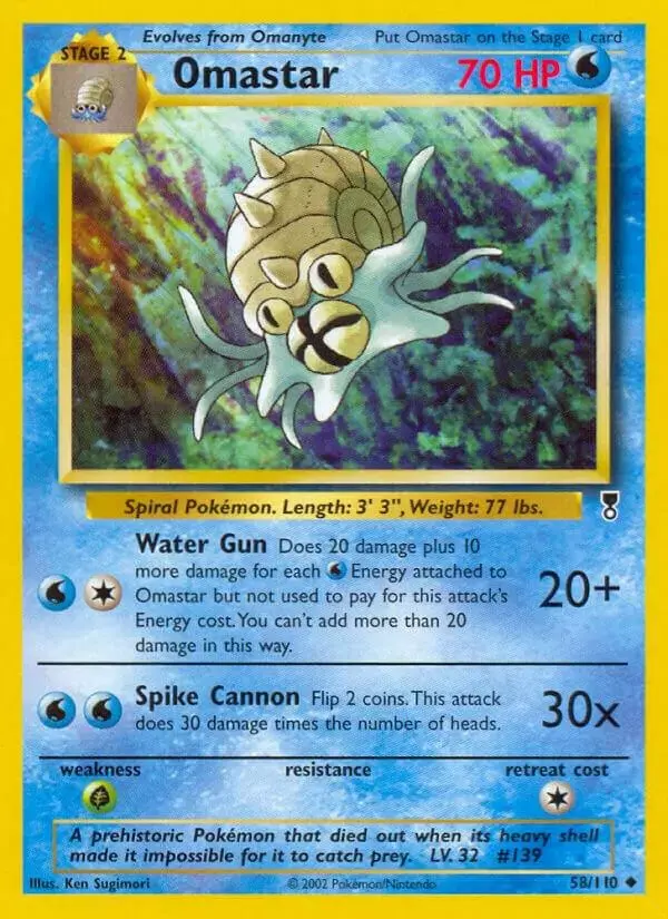 Omastar - Pokemon Legendary Collection #58