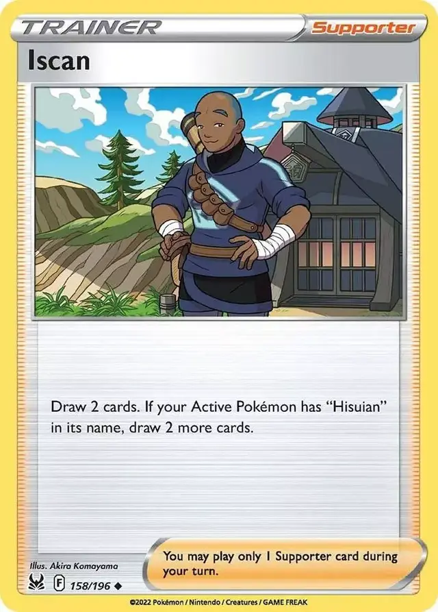 Iscan [Reverse Holo]