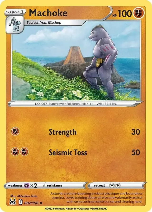 Machoke [Reverse Holo]