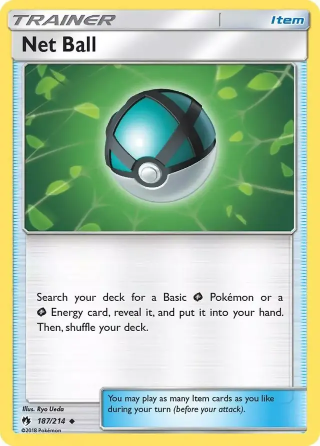 Net Ball [Reverse Holo]