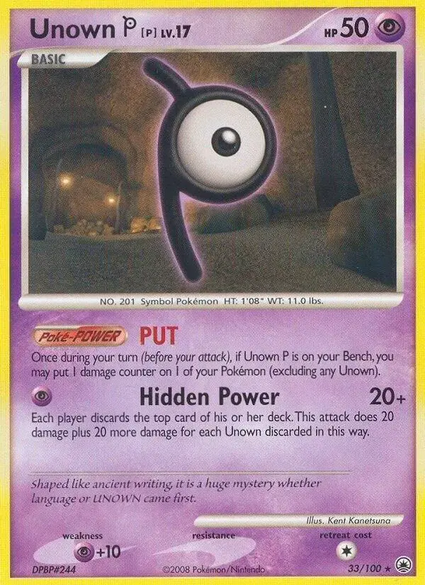 Unown P - Pokemon Majestic Dawn #33