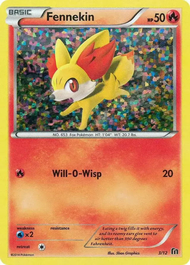 Fennekin - Pokemon McDonalds 2016 #3
