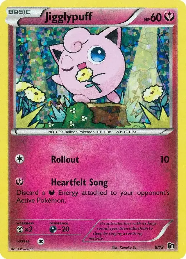 Jigglypuff - Pokemon McDonalds 2016 #8