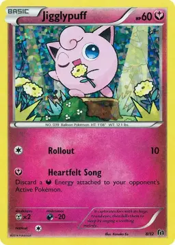 Jigglypuff #8 - Pokemon McDonalds 2016