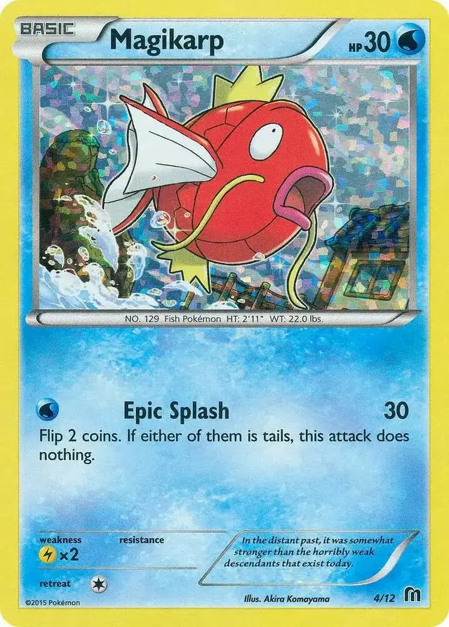Magikarp - Pokemon McDonalds 2016 #4