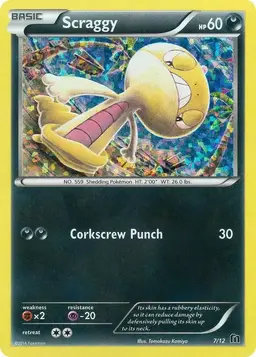 Scraggy #7 - Pokemon McDonalds 2016