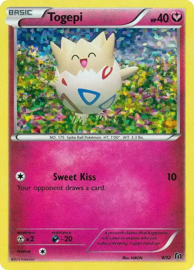 Togepi - Pokemon McDonalds 2016 #9