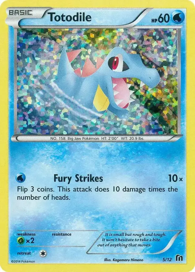 Totodile - Pokemon McDonalds 2016 #5