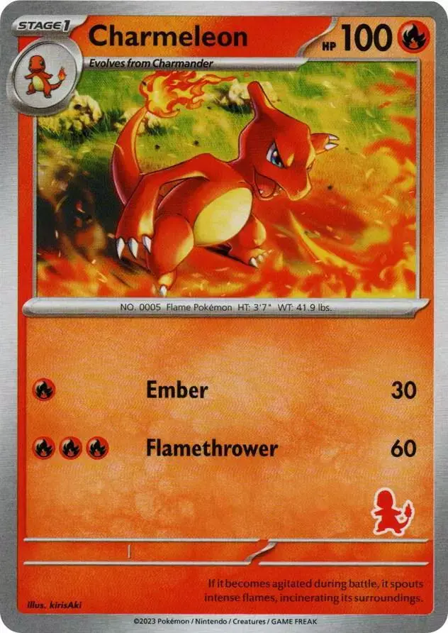 Charmeleon - Pokemon My First Battle #N/A