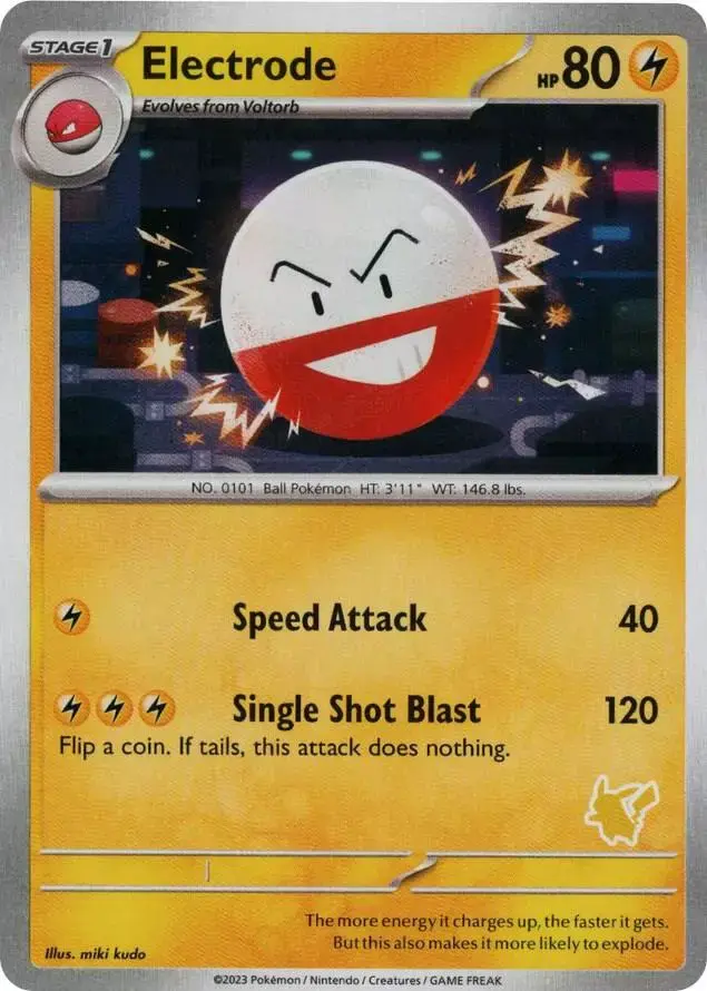 Electrode - Pokemon My First Battle #N/A