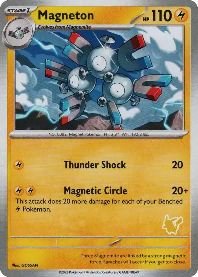 Magneton - Pokemon My First Battle #N/A