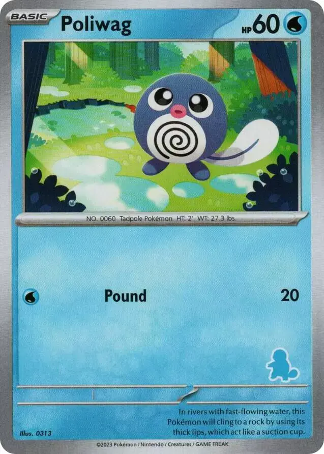 Poliwag - Pokemon My First Battle #N/A