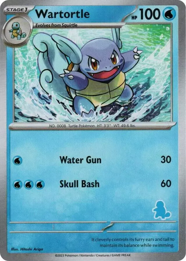 Wartortle - Pokemon My First Battle #N/A