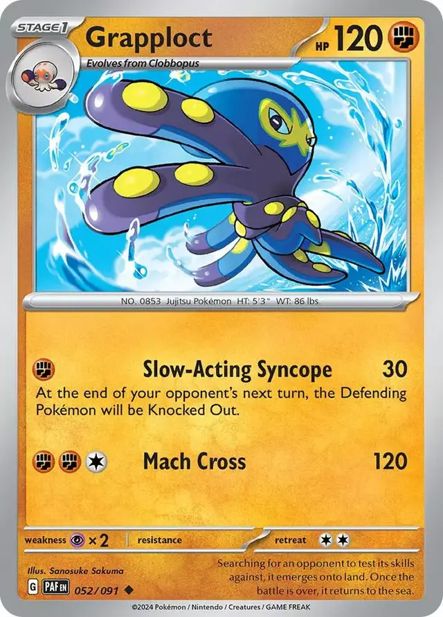 Grapploct - Pokemon Paldean Fates #52