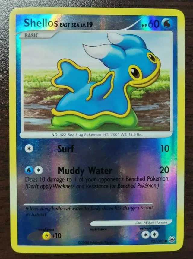 Shellos East Sea [Reverse Holo] - Pokemon Majestic Dawn #73