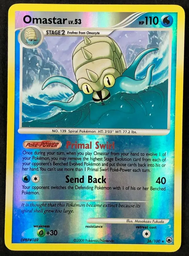 Omastar [Reverse Holo] - Pokemon Majestic Dawn #26