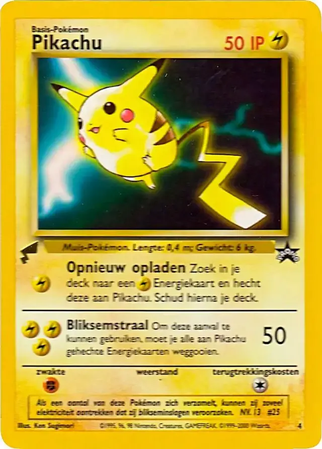 PIKACHU MOVIE PROMO [2000 POKEMON PIKACHU WORLD COLLECTION] - Pokemon Promo #4