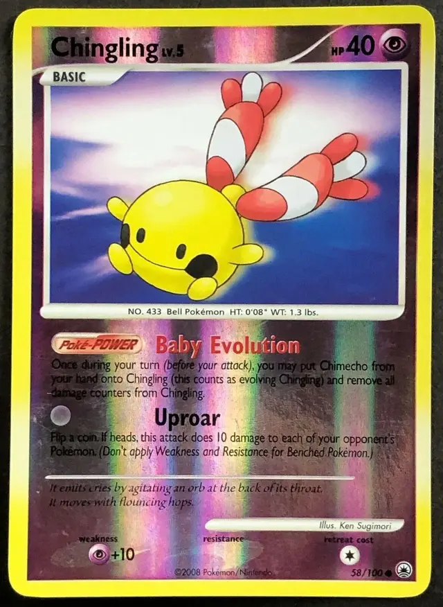 Chingling [Reverse Holo]