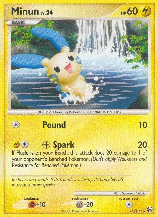 Minun - Pokemon Majestic Dawn #25