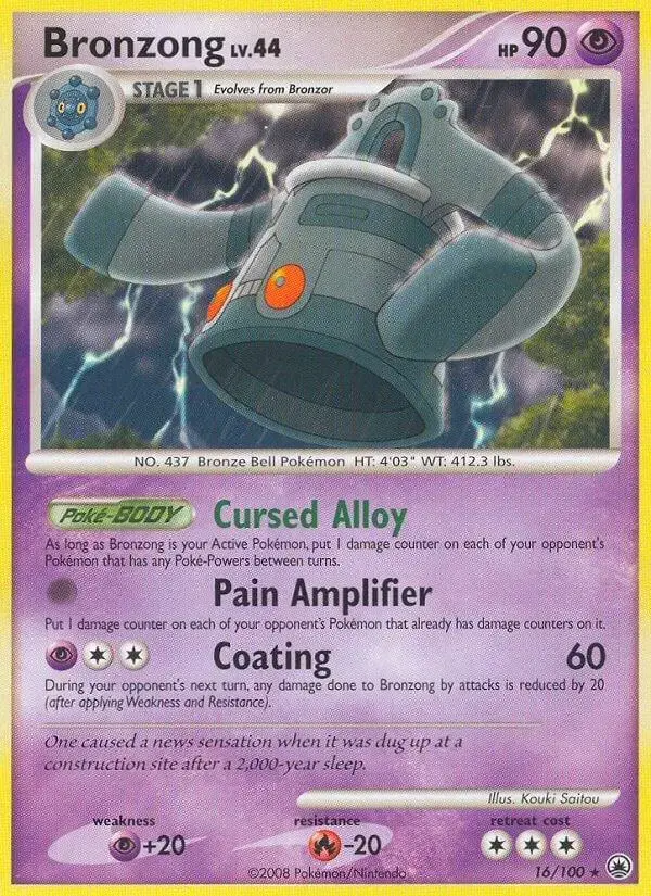 Bronzong - Pokemon Majestic Dawn #16