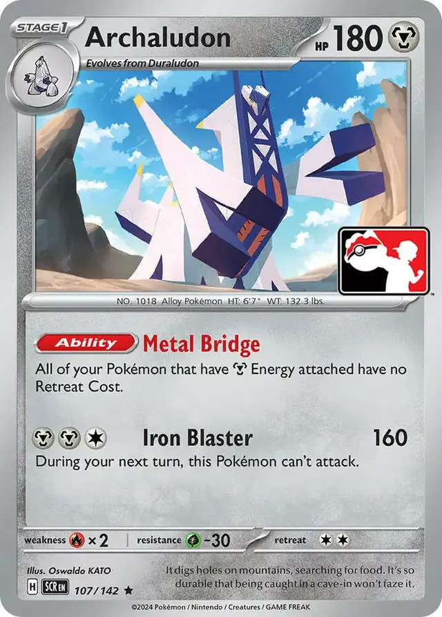 Archaludon [Prize Pack Cosmos Holo]