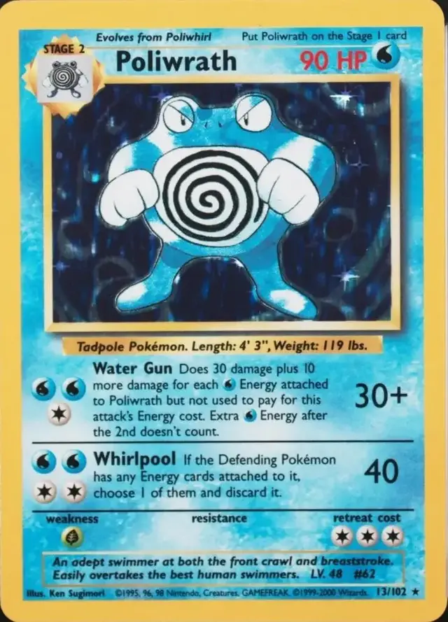 Poliwrath [1999-2000] - Pokemon Base Set #13