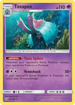Toxapex [Reverse Holo] - Pokemon Sun & Moon