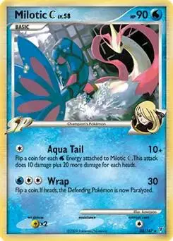 Milotic C [Cosmos Holo] - Pokemon Supreme Victors #35