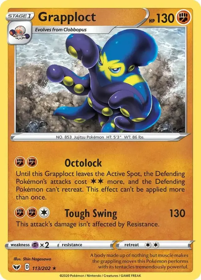 Grapploct [Reverse Holo]