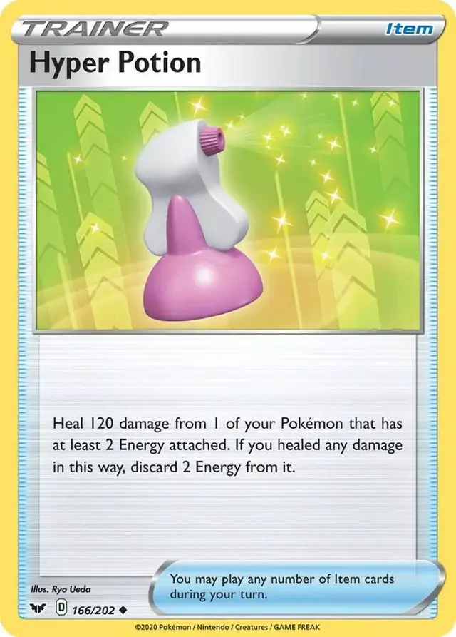 Hyper Potion [Reverse Holo]