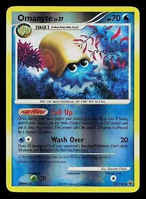 Omanyte [Reverse Holo] - Pokemon Majestic Dawn #69