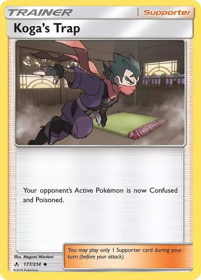 Koga's Trap [Reverse Holo]