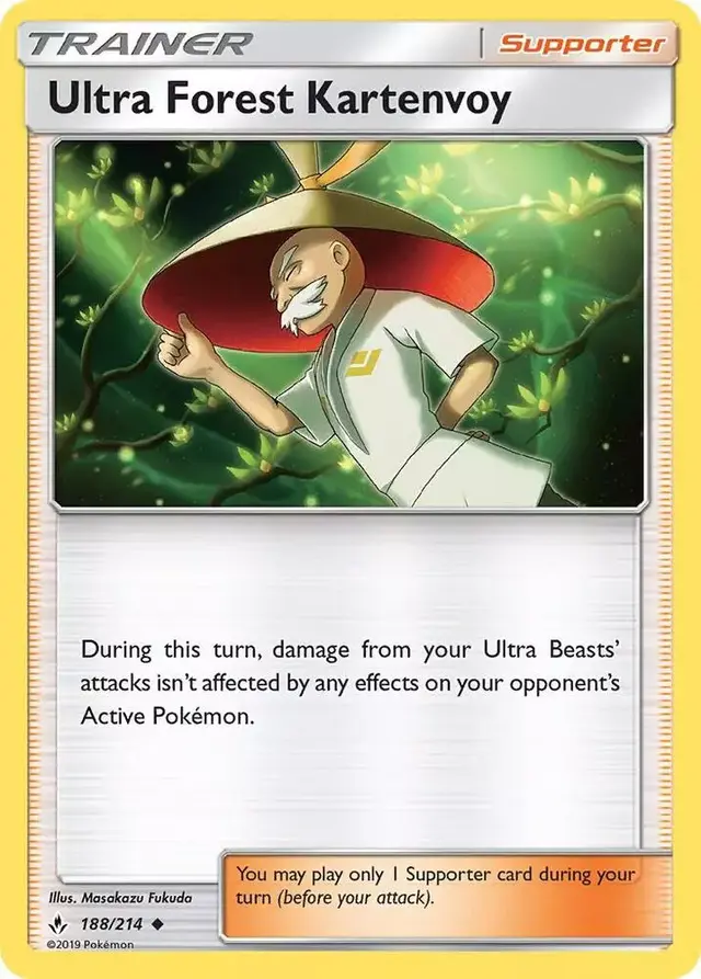 Ultra Forest Kartenvoy [Reverse Holo]
