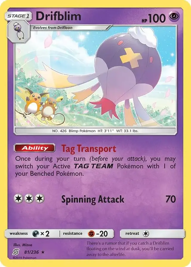 Drifblim [Reverse Holo] - Pokemon Unified Minds #81