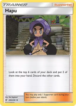 Hapu - Pokemon Unified Minds