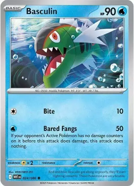 Basculin [Reverse] - Pokemon White Flare #24