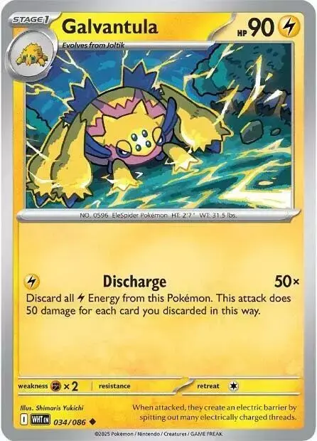 Galvantula [Reverse] - Pokemon White Flare #34