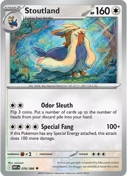 Stoutland [Reverse]