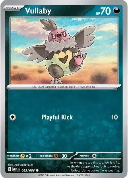 Vullaby [Reverse]