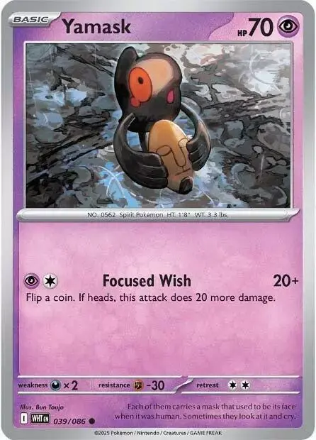 Yamask [Reverse] - Pokemon White Flare #39