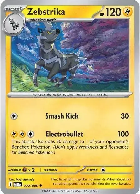Zebstrika [Reverse] - Pokemon White Flare #32