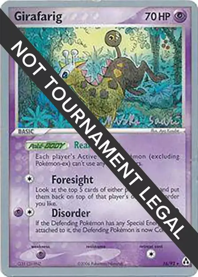 Girafarig [Miska Saari] - Pokemon World Championships 2006 #16