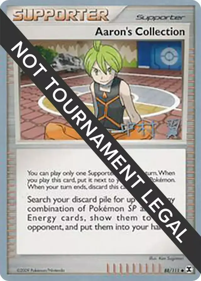 Aaron's Collection [Tsubasa Nakamura] - Pokemon World Championships 2009 #88