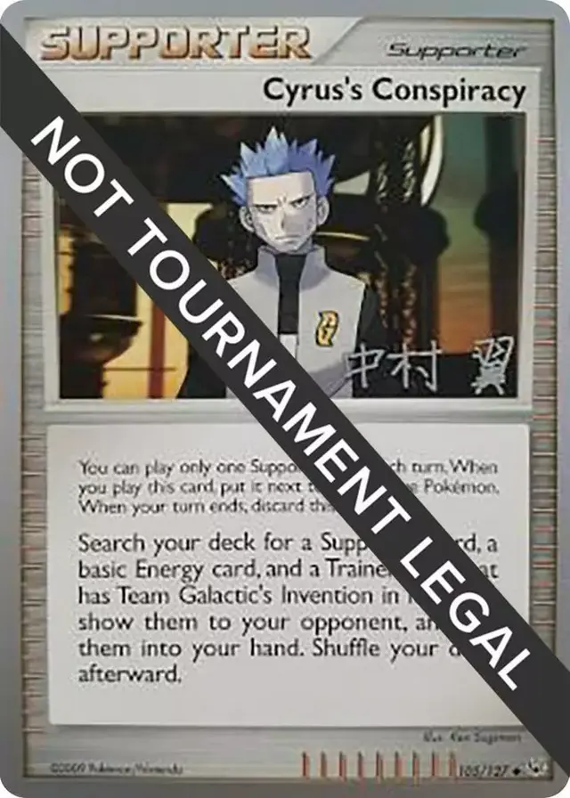 Cyrus's Conspiracy [Tsubasa Nakamura] - Pokemon World Championships 2009 #105