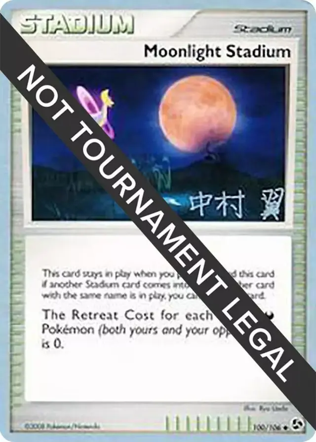 Moonlight Stadium [Tsubasa Nakamura] - Pokemon World Championships 2009 #100