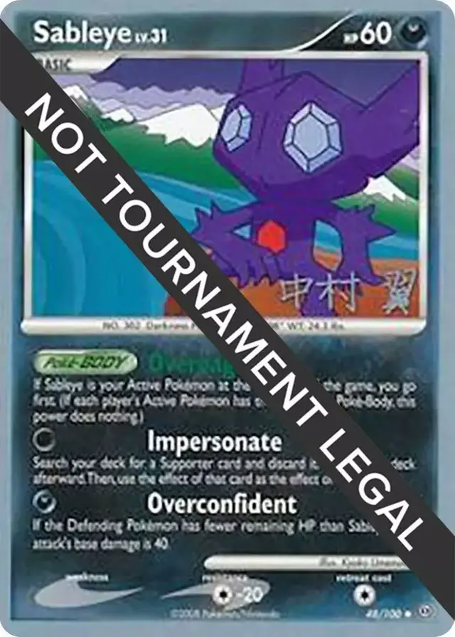 Sableye [Tsubasa Nakamura] - Pokemon World Championships 2009 #48