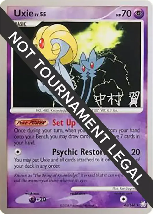 Uxie [Tsubasa Nakamura] - Pokemon World Championships 2009 #43