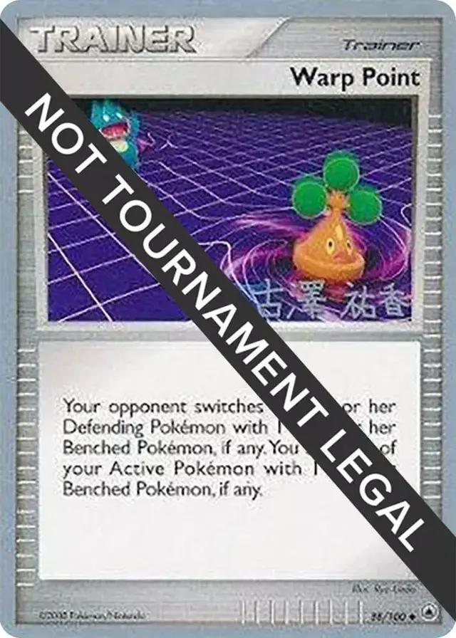 Warp Point [Yuka Furusawa] - Pokemon World Championships 2010 #88