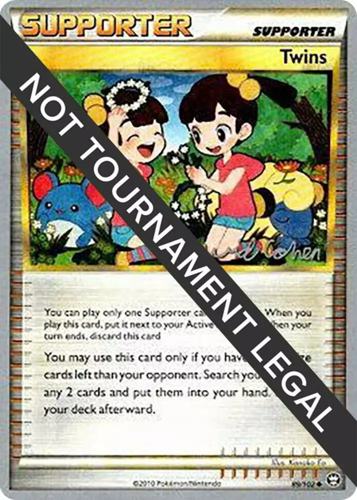 Pokemon World Championships 2011 set - most valuable card artwork